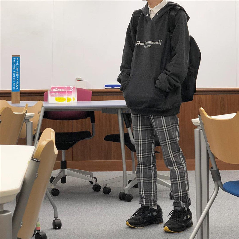 Versatile Couple Gosha Russian Hooded Sweater