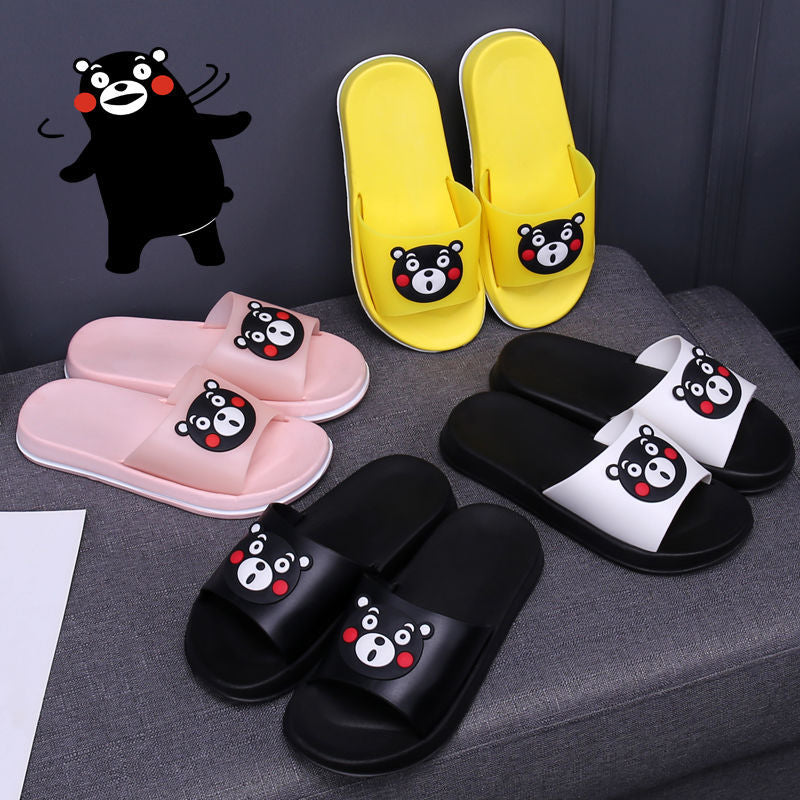 Home Bathroom Non-Slip Slippers