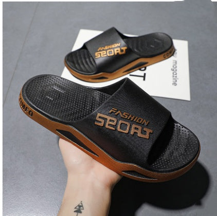 Outdoor Wear In Summer, Home, Home, Bathroom, Bath, Thick Bottom