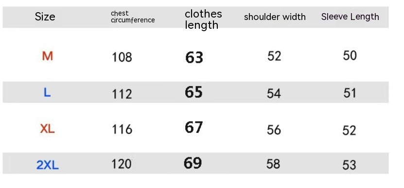 Winter Lapel Single-breasted Men's Loose Cardigan Sweater