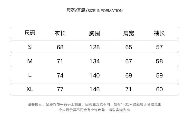 Autumn New Men's Sweater Embroidery Craft Handmade Painting DIRTY FIT Style Hoodie