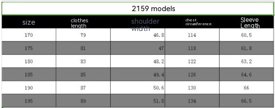 Men's Duster Mid-length Detachable Liner coat With Cotton Belt