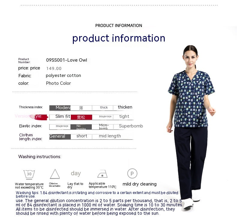 Surgical Gown Disposable Protective Pet Hospital Clothing Nurse Uniform Polyester Cotton