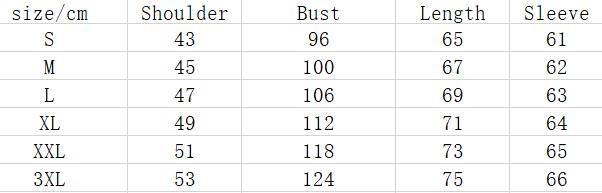 Athlete Hoodie Printed European And American Plus Velvet