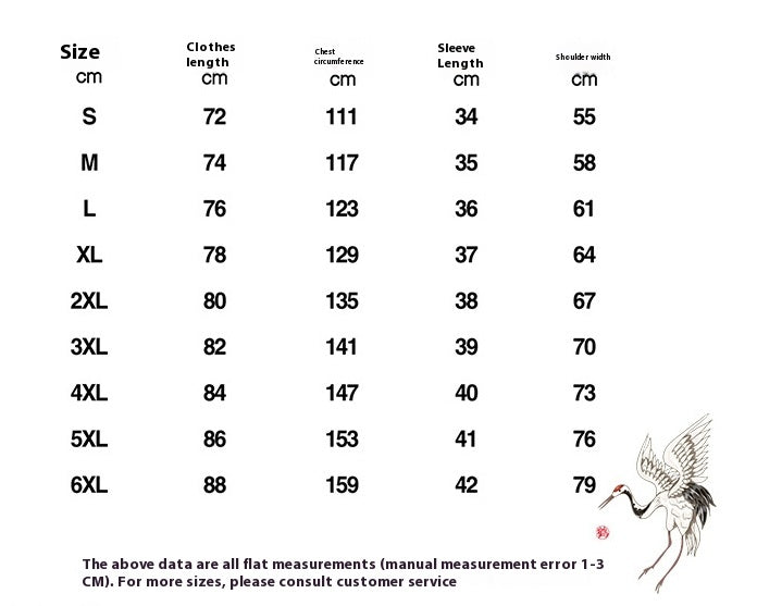 Peach Blossom Kimono Fox Mask Robe Sun-protective Clothing