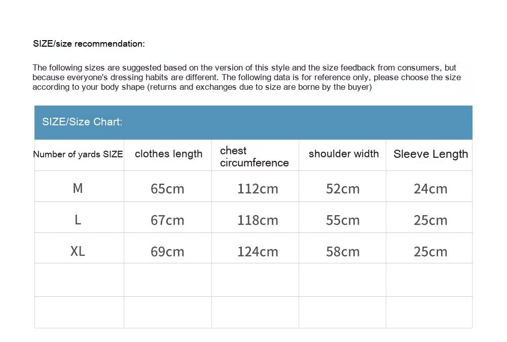 Men's High Street Niche Design Two-way Zipper Patchwork Round Neck Sweater