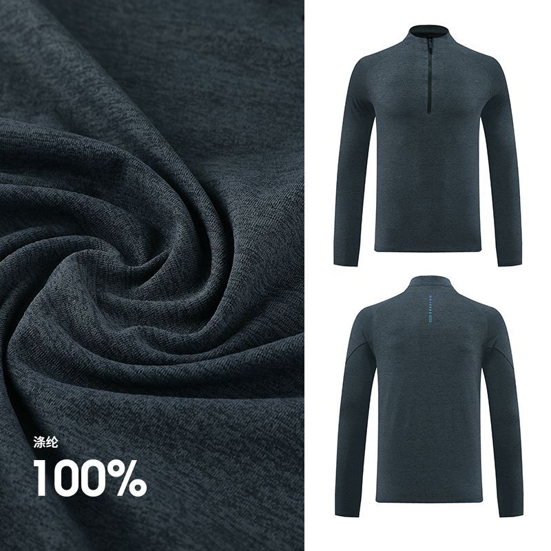 Sun Protection Long Sleeve T-shirt Men's Sports Fitness T-shirt