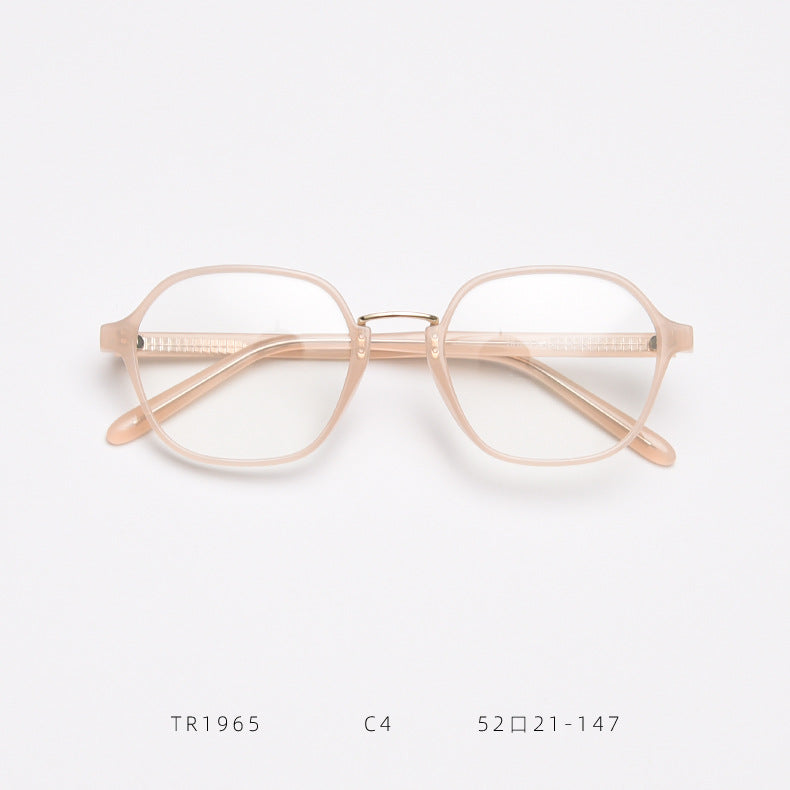 Trendy Flat Mirror Frame For Men And Women