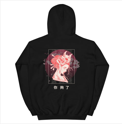 Custom Printed Hooded Loose Sweater