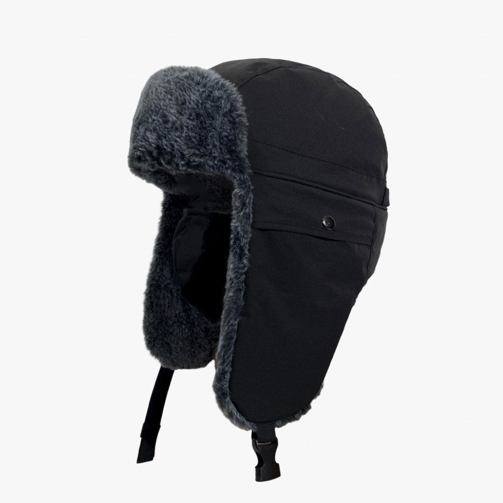 Women's Korean-style Retro Ushanka Fleece-lined Thickened Outdoor Riding