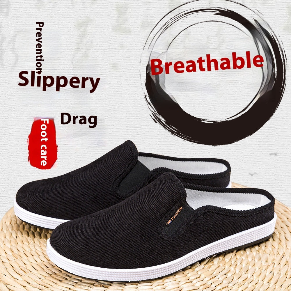 Casual Breathable All-match Sneakers Slip-on Heel-free Half Support Non-slip Men's Shoes