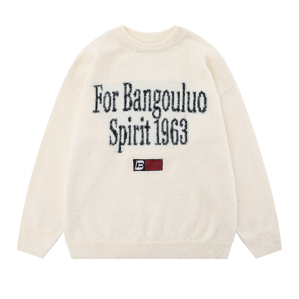 American Street Fashion Loose Long Sleeve Pullover Sweater Bottoming Sweater