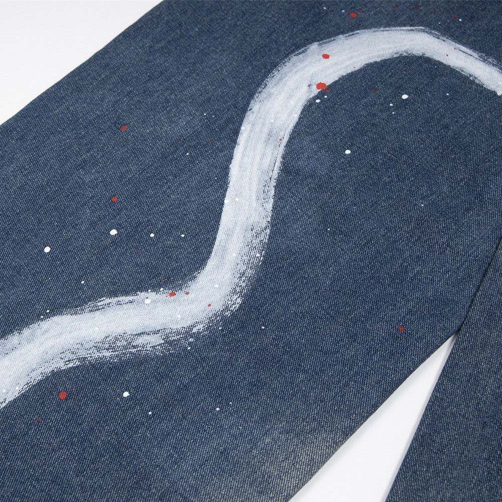 Painting Splash Ink Do The Old Cowboy Straight-leg Pants Men