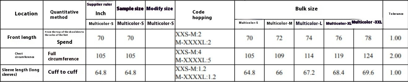 Striped Multi-color Contrast Color Casual Cardigan Sweater Men's Top