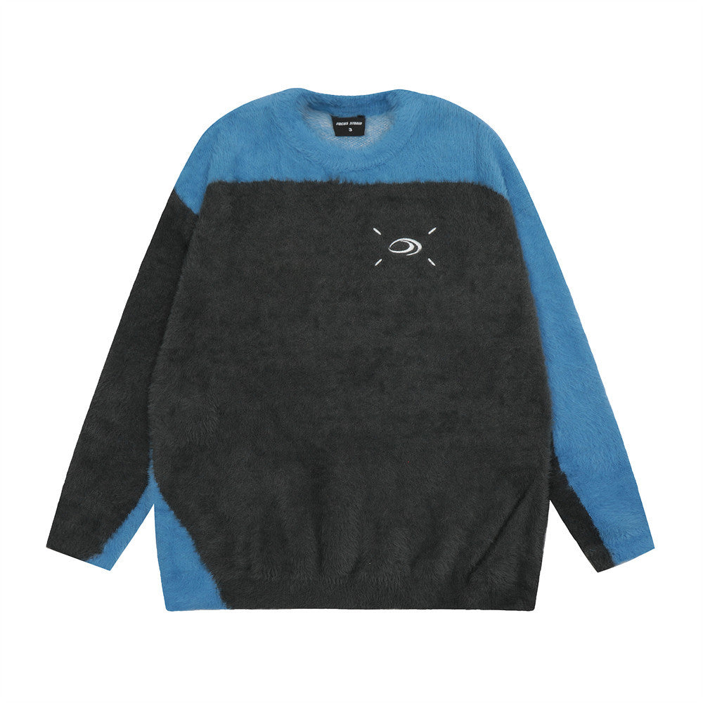 Brushed Round Neck Sweater For Men