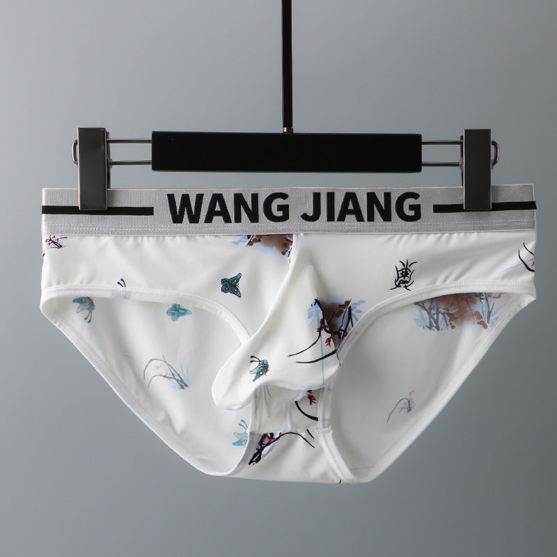 Ice Silk Underwear Men's Briefs Bullet Separation Men's Underwear