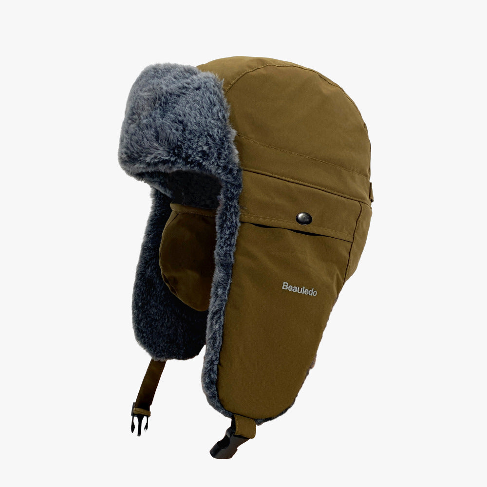 Women's Korean-style Retro Ushanka Fleece-lined Thickened Outdoor Riding