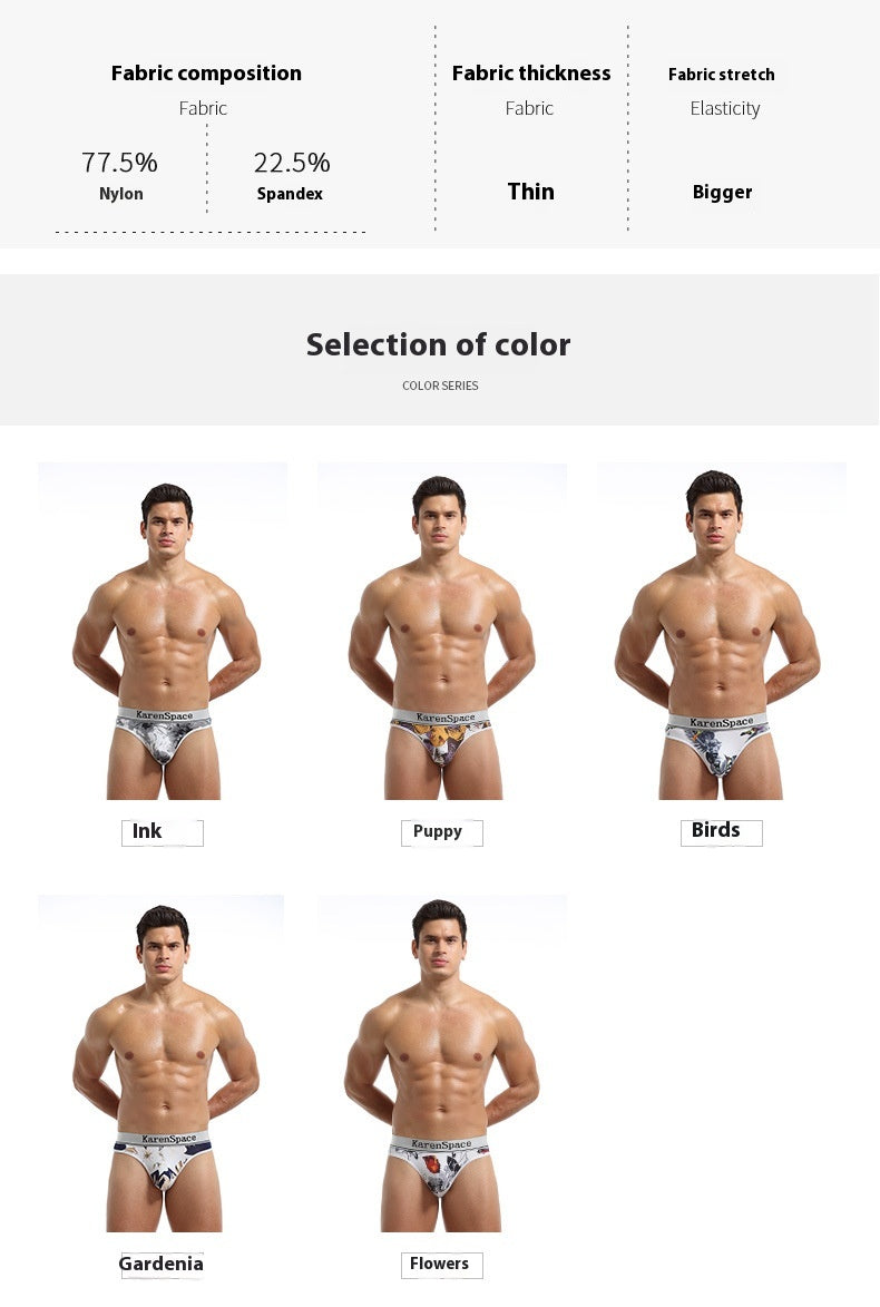 Men's Printed Ice Silk Underwear