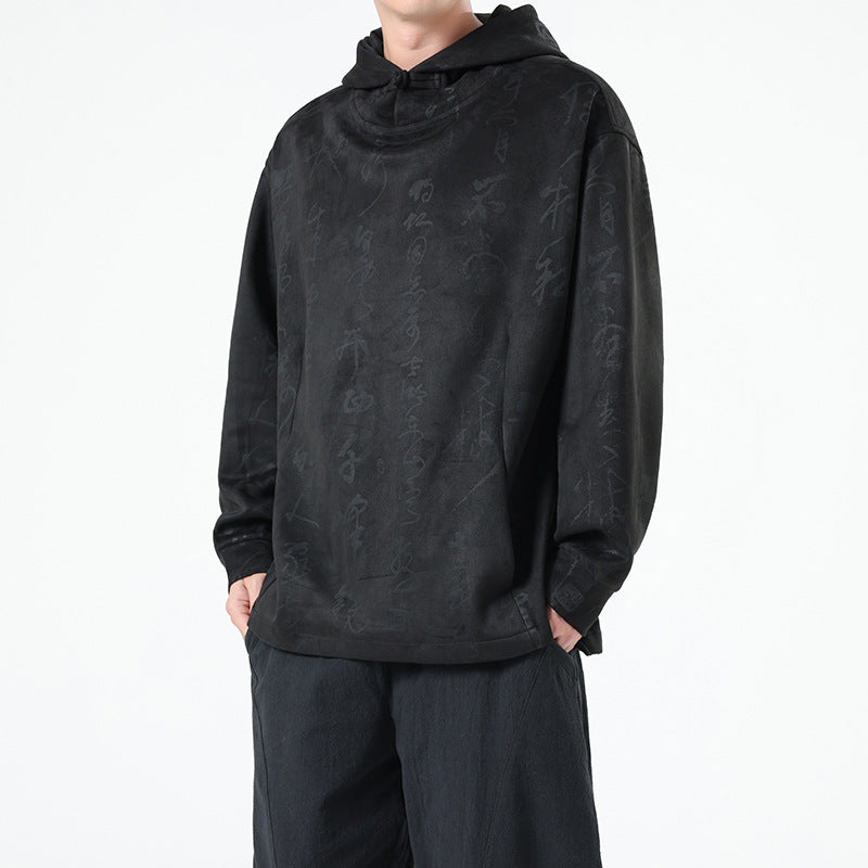 Chinese Style Suede New Chinese Style Pullover Hooded Sweater For Men
