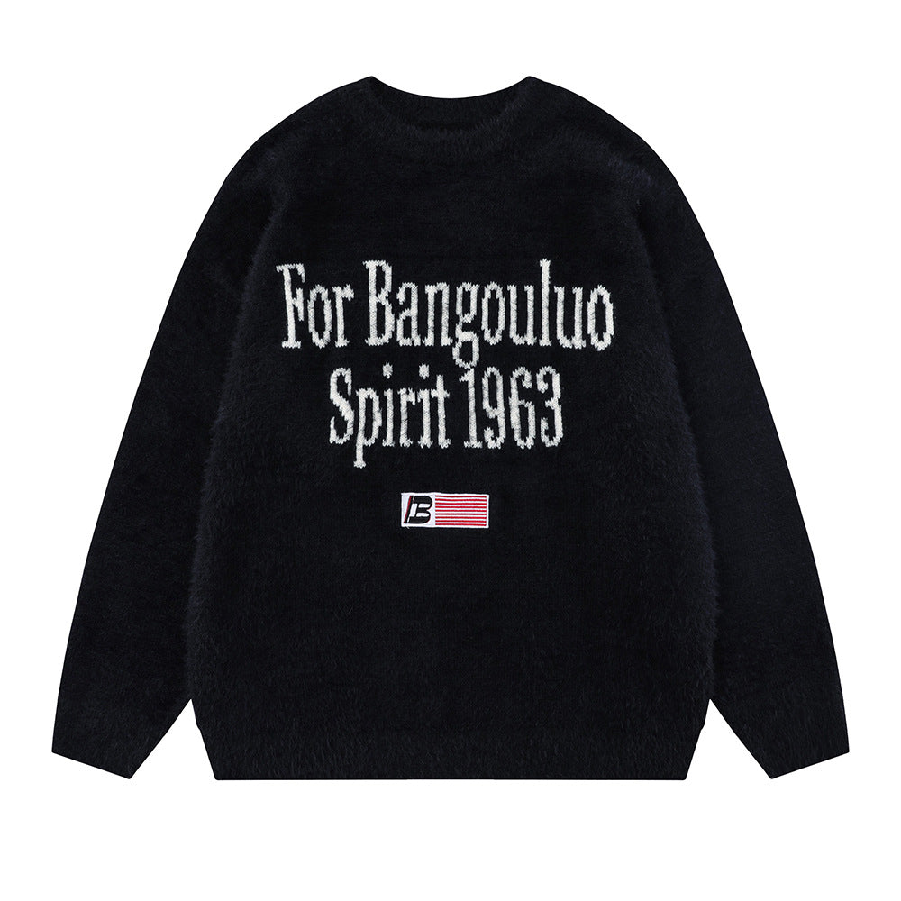 American Street Fashion Loose Long Sleeve Pullover Sweater Bottoming Sweater