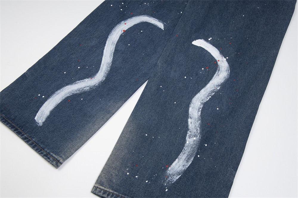 Painting Splash Ink Do The Old Cowboy Straight-leg Pants Men