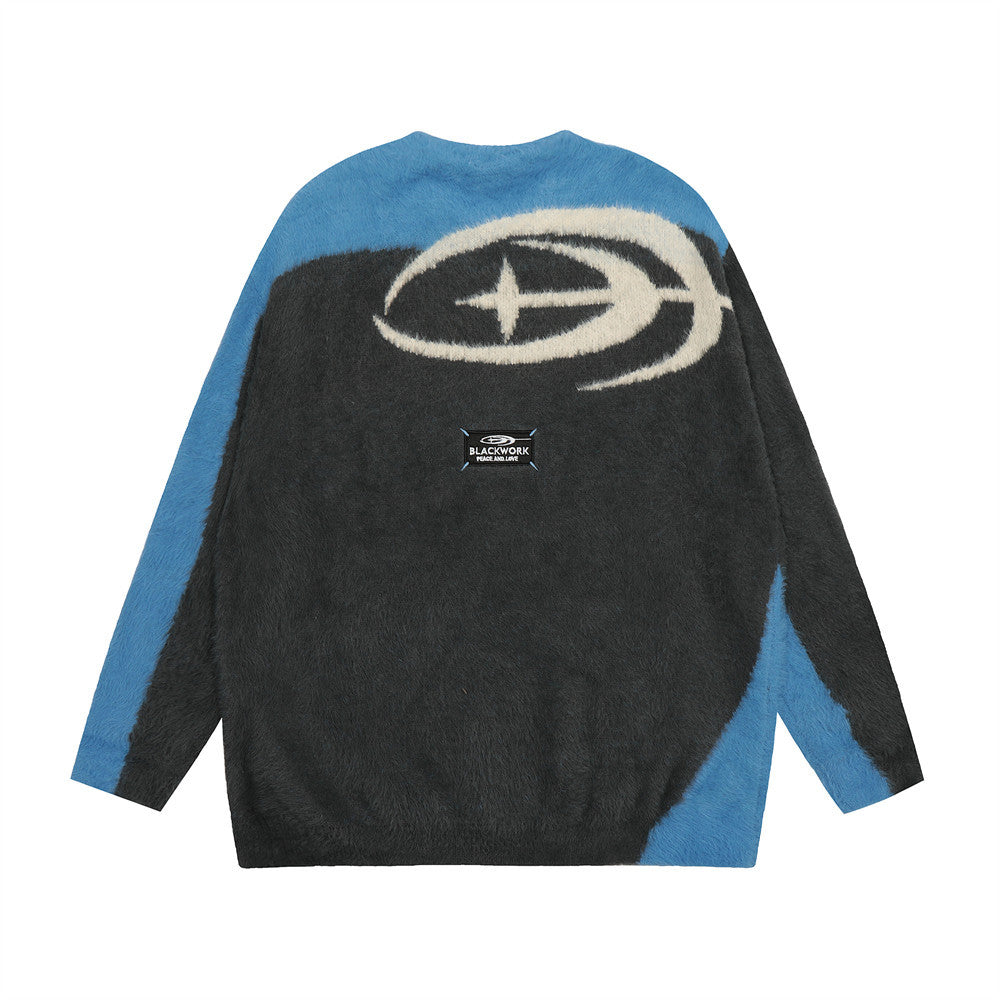 Brushed Round Neck Sweater For Men