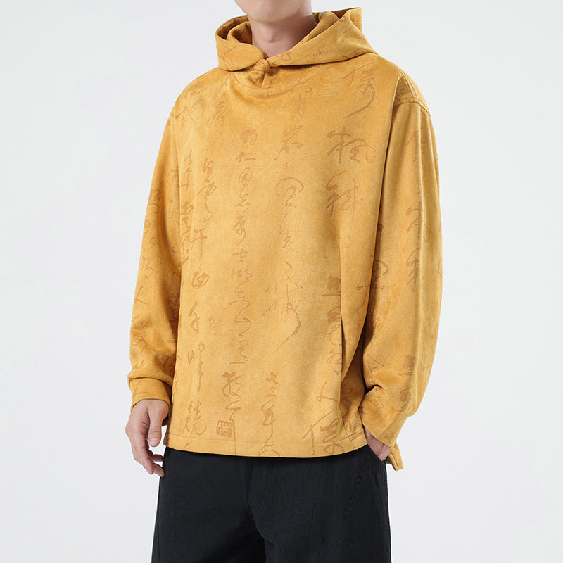 Chinese Style Suede New Chinese Style Pullover Hooded Sweater For Men