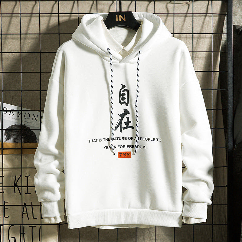Casual Hooded Long Sleeve Sweatshirt