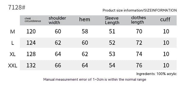 Idle Style Men's And Women's Knitwear Sweater