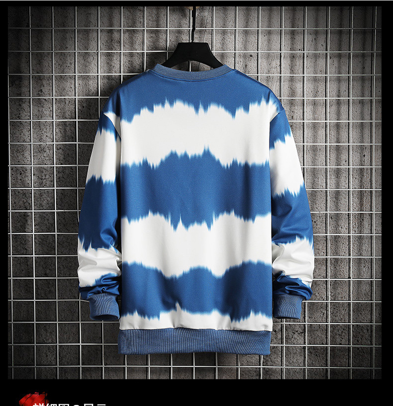 Two-tone Tie-dye Casual Men's Sweater
