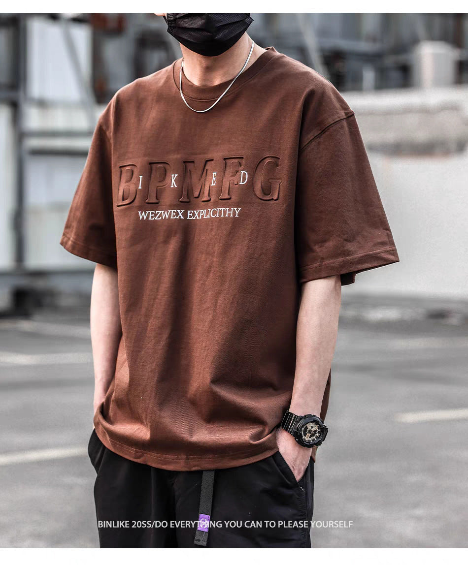 Short Sleeve Men's Simple Printed Top