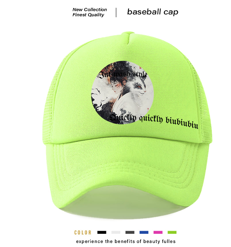 Men's Casual Baseball Cap