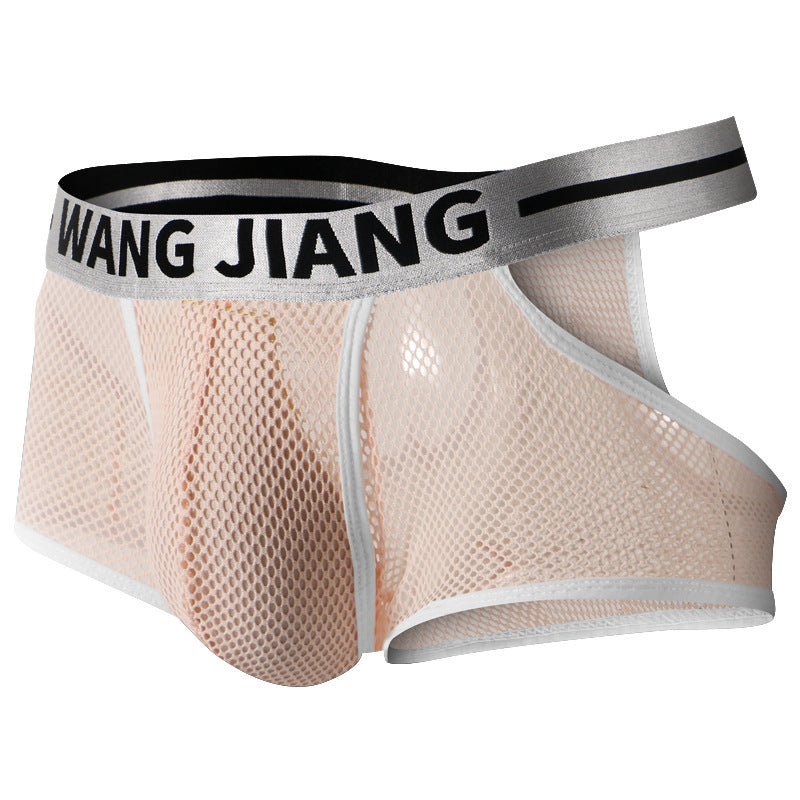 Men's Ice Silk Mesh Breathable Stretch Comfortable Underwear