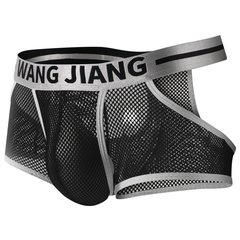 Men's Ice Silk Mesh Breathable Stretch Comfortable Underwear