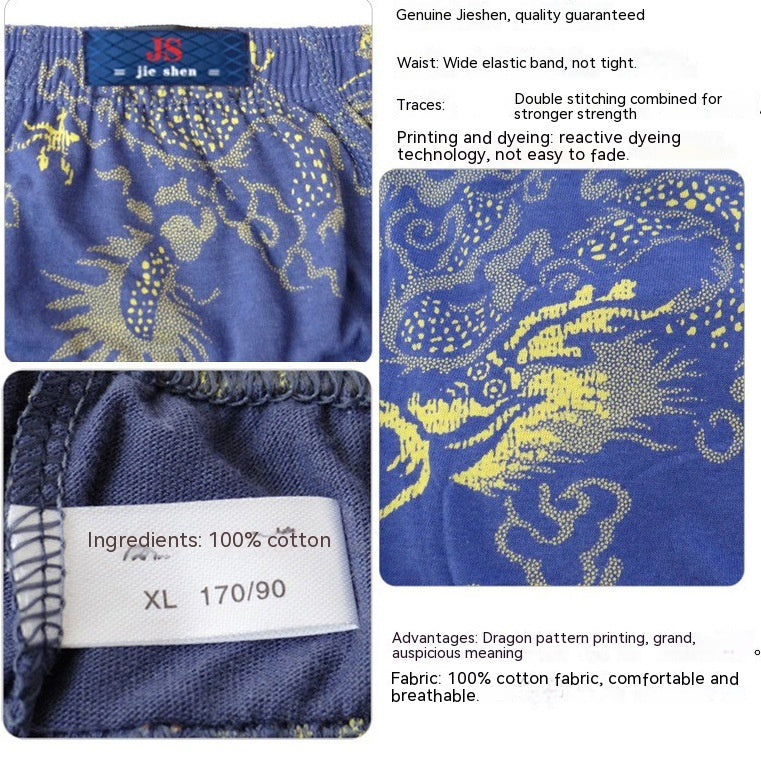 Men's Underwear Cotton Briefs Loose Plus Size