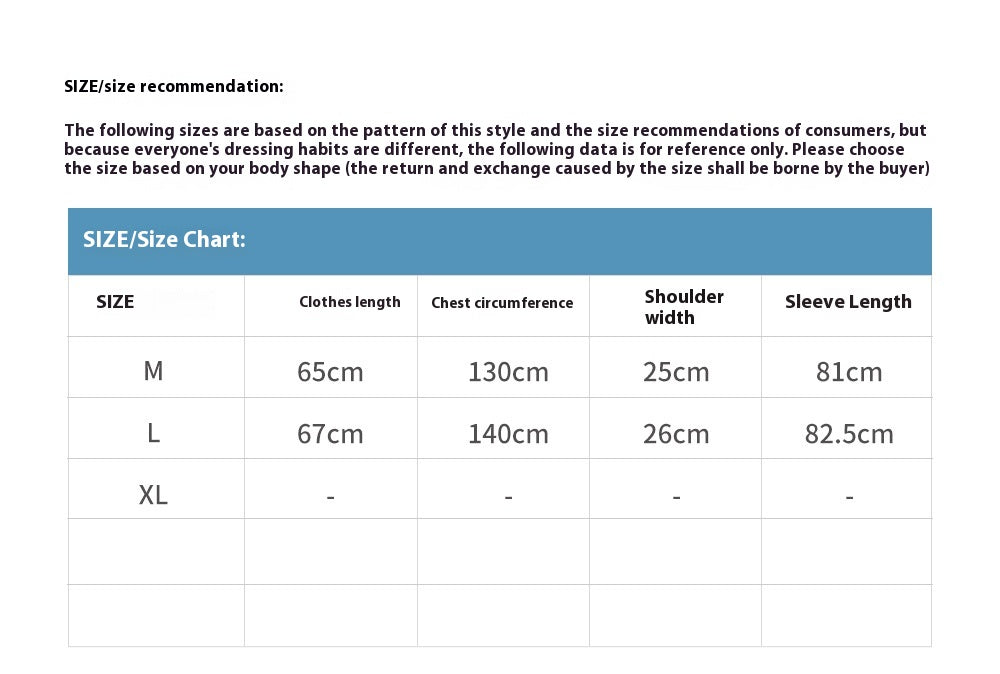 Contrast Color Round Neck Long Sleeve Sweater