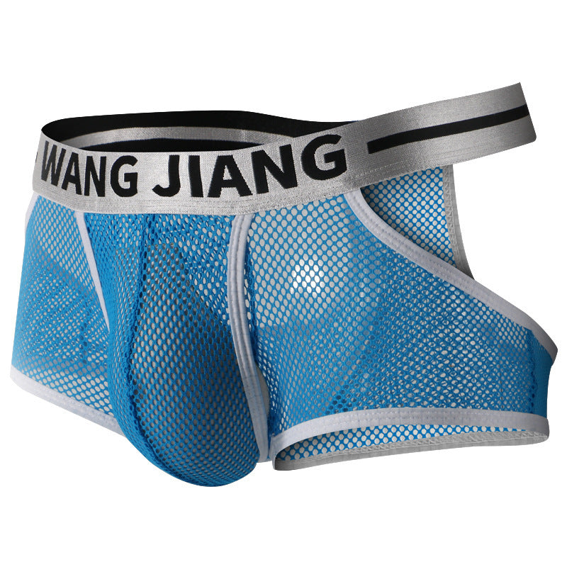 Men's Ice Silk Mesh Breathable Stretch Comfortable Underwear
