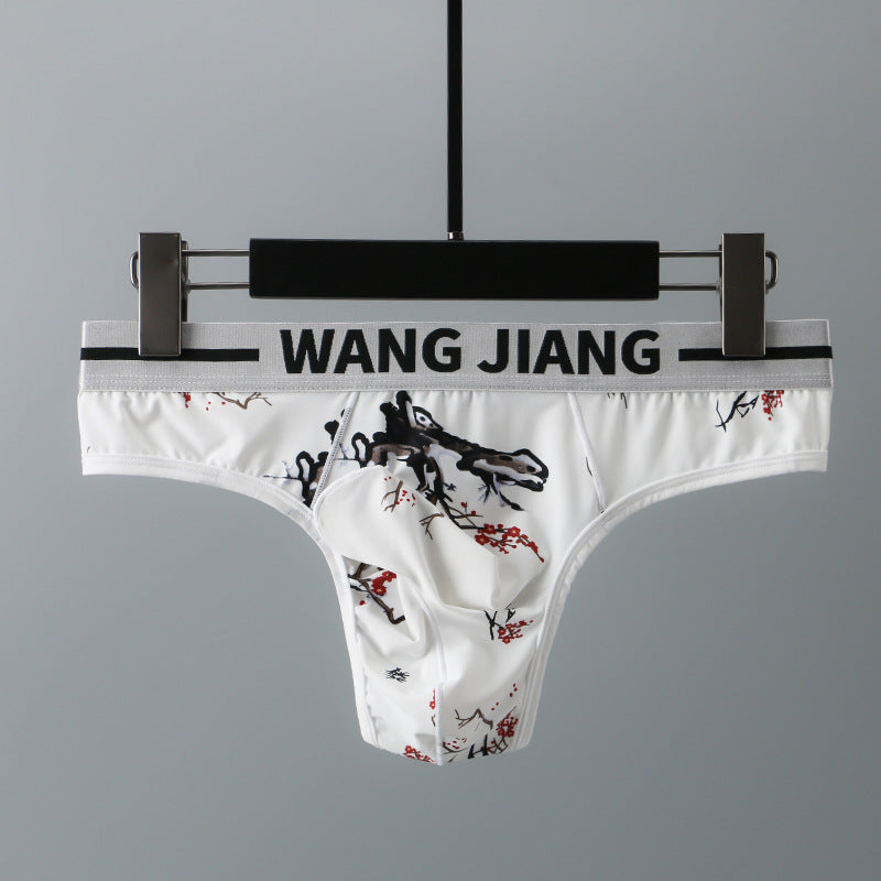 Summer Men's Chinese Ink Style Ice Silk Underwear