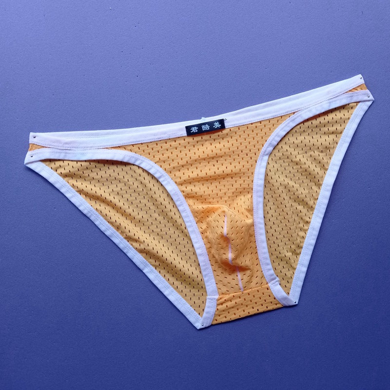 Men's Ice Breathable Low Waist Tight Low Waist Stretch Underwear