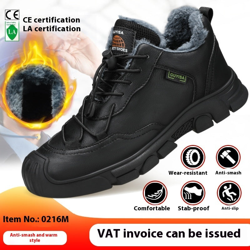 Steel Toe Shoes With Soft Soles Anti-smash And Anti-puncture