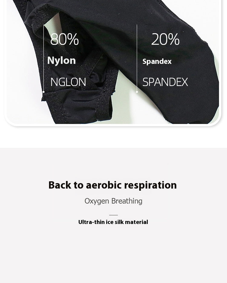 Men's Thong Elephant Nose Low Waist Breathable T-back Shorts Underwear