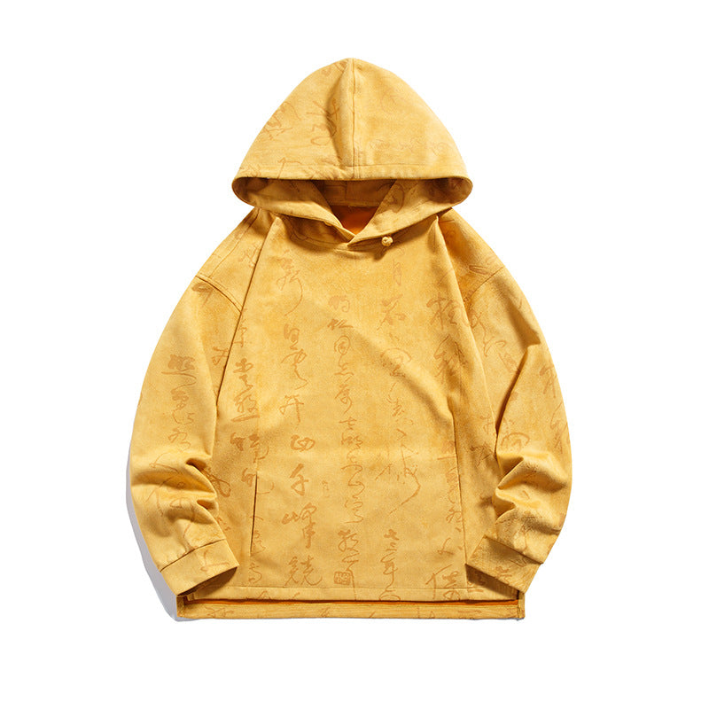 Chinese Style Suede New Chinese Style Pullover Hooded Sweater For Men