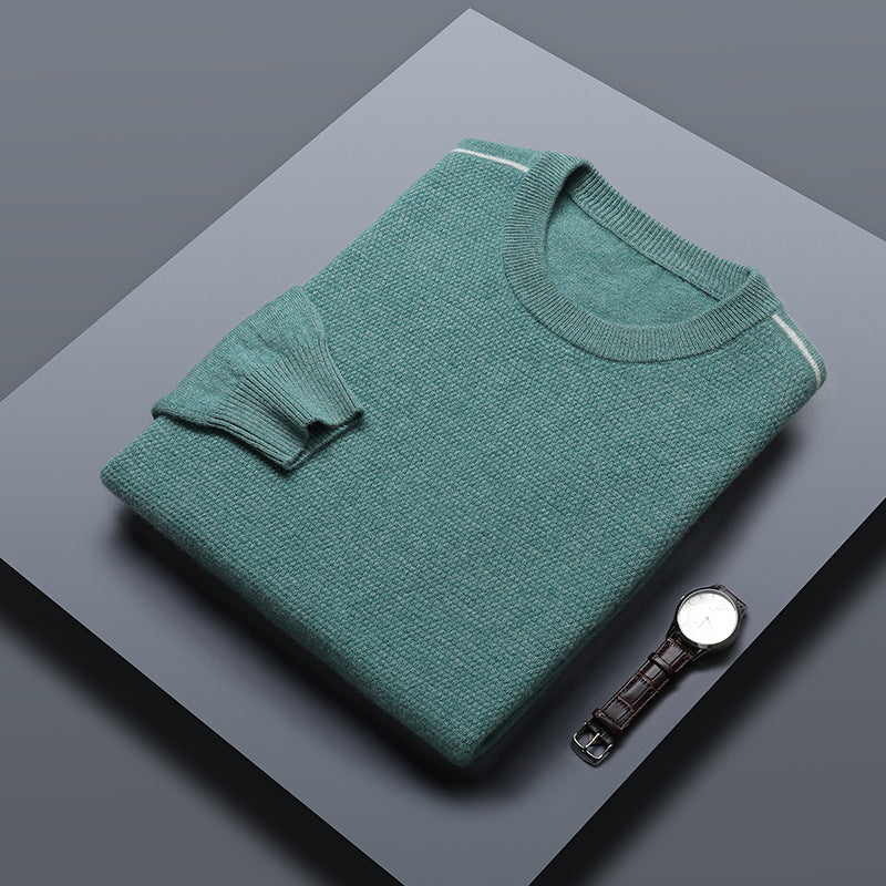 Men's Contrasting Color Fashion Casual Cardigan sweater