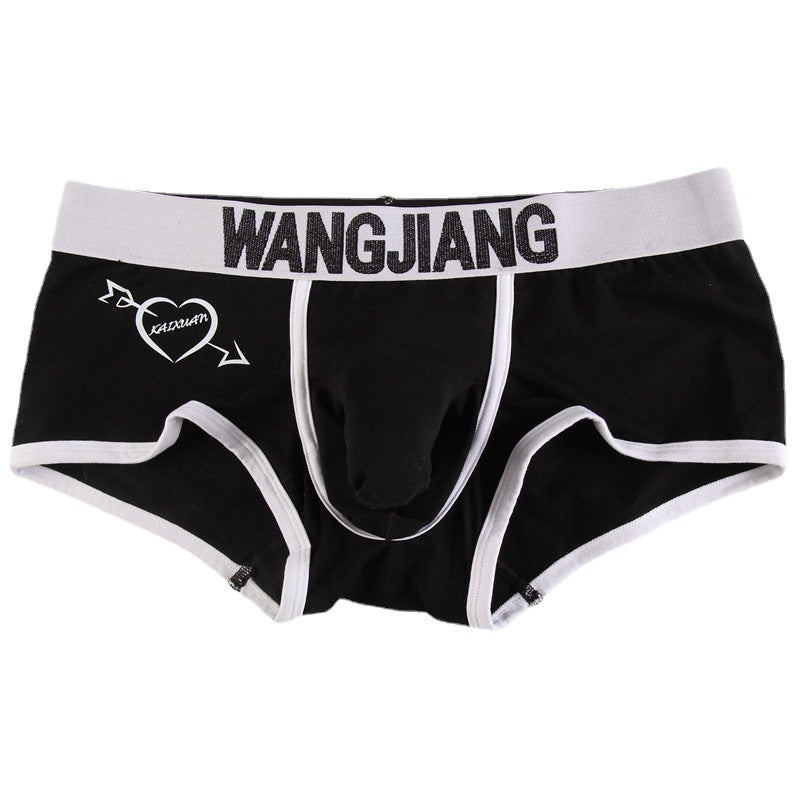 Men's Underwear Boxers Low Waist Cotton U Convex Trunk Fashion Sexy Men's Boxers