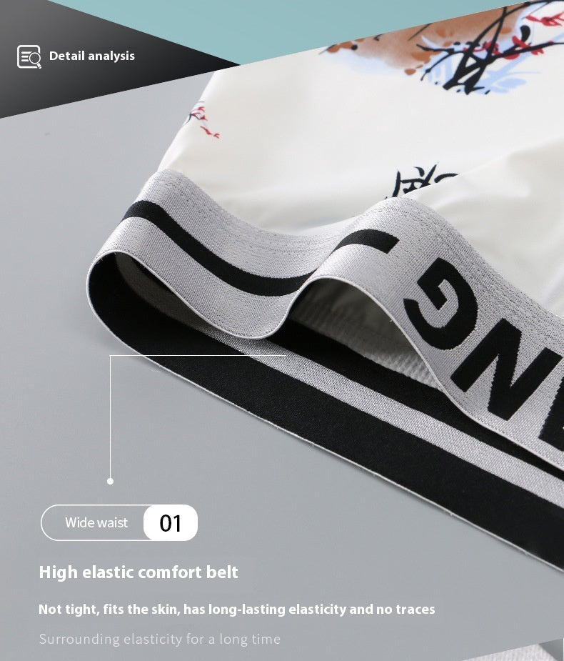 Summer Men's Chinese Ink Style Ice Silk Underwear