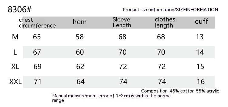 Autumn And Winter Loose Outerwear Sweater